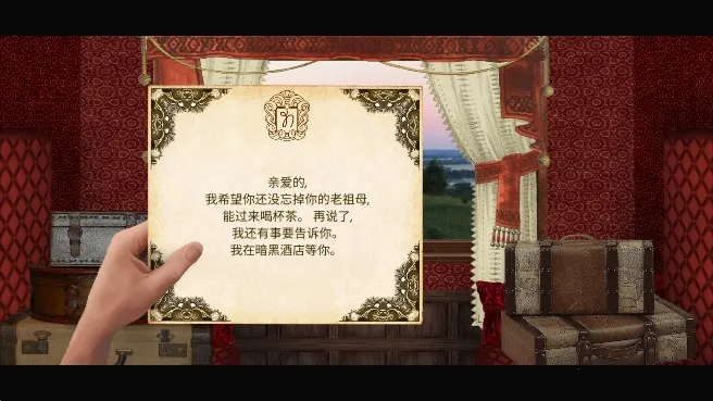 ���ص�ͼ�����ؾƵ�2026���ذ�װv1.2.070 ��Ѱ��ͼ