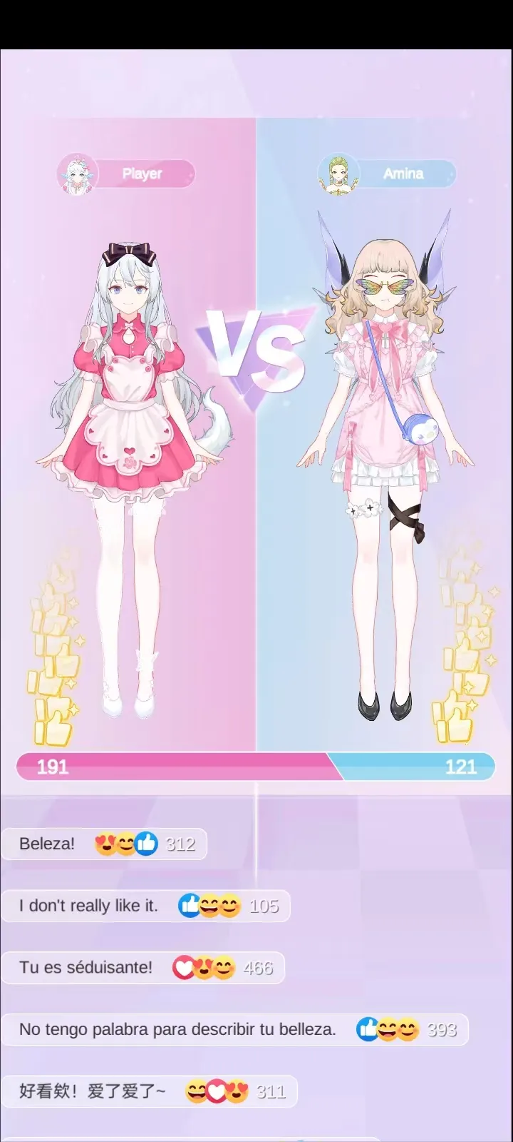 魔法公主的换装日记2026最新版本 魔法公主的换装日记2026最新版本