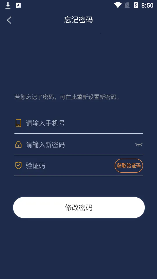 ����˯��v1.0.9 ��Ѱ��ͼ