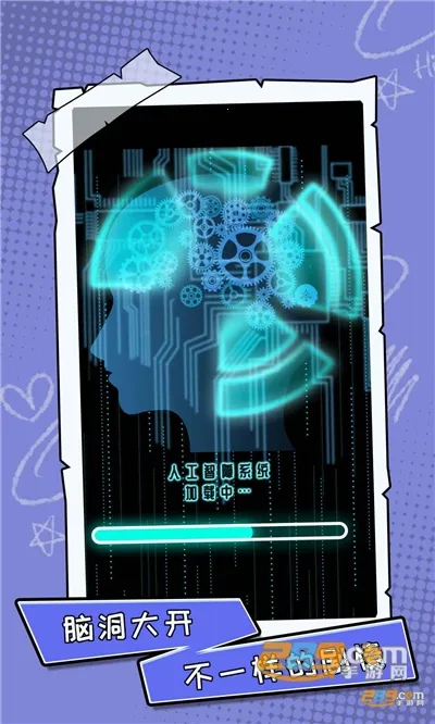 �㲻����·��2026�ٷ�����v1.0.2 �ֻ����ͼ