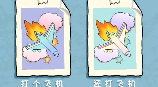 你不按套路啊2026官方正版 你不按套路啊2026官方正版