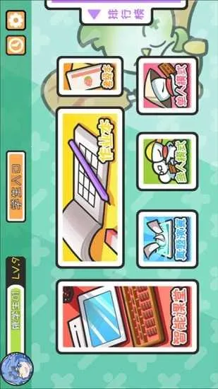 ������v0.3308 �ֻ����ͼ