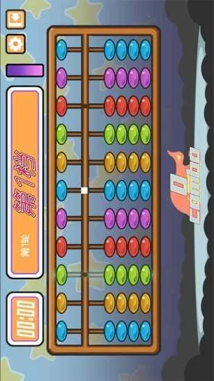 ������v0.3308 �ֻ����ͼ