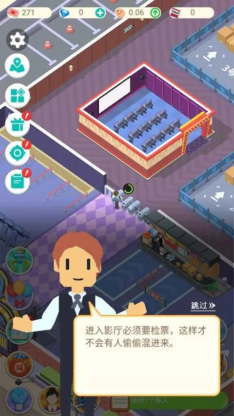 我要看电影 我要看电影