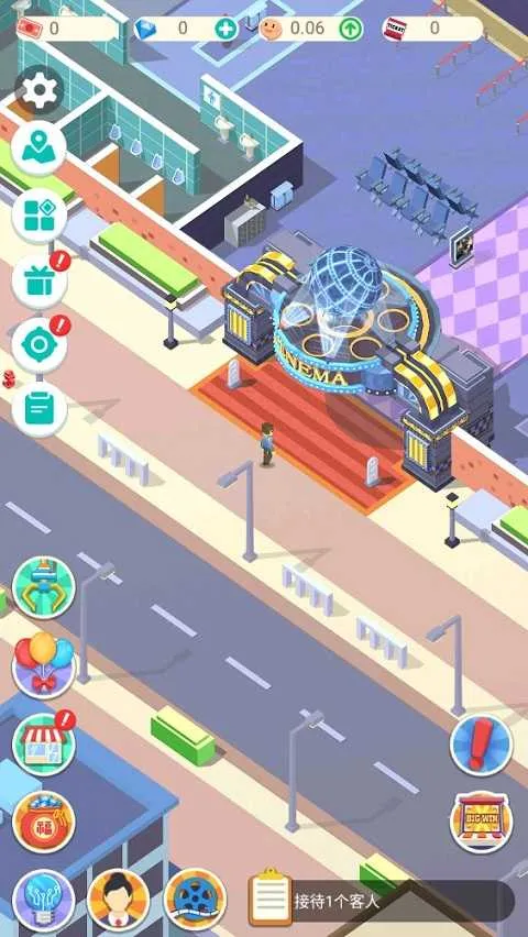 我要看电影 我要看电影