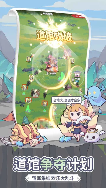 ʹħ�ƻ�v1.230519.0 �ֻ����ͼ