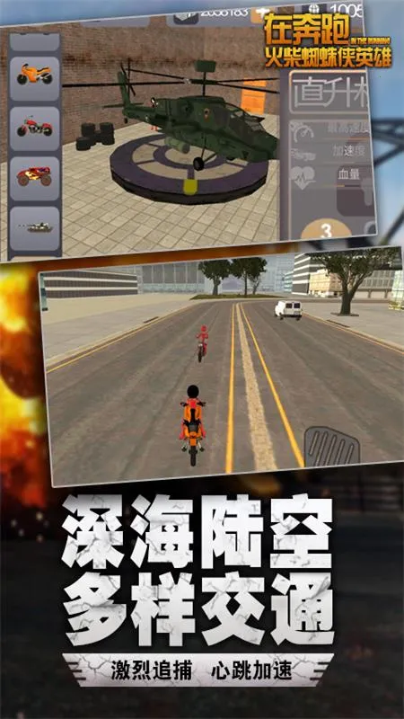 �ڱ���v5.0 �ٷ������ͼ