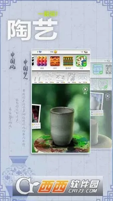 һ��������