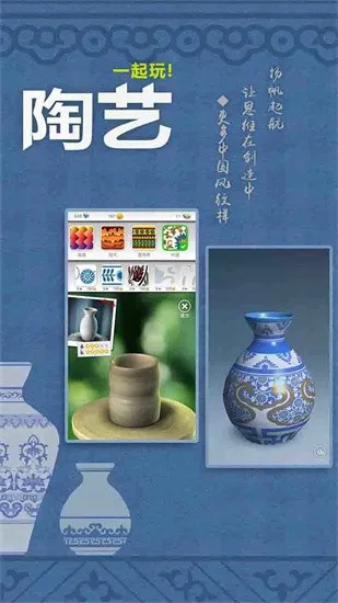 һ��������v3.6.3 �ٷ������ͼ