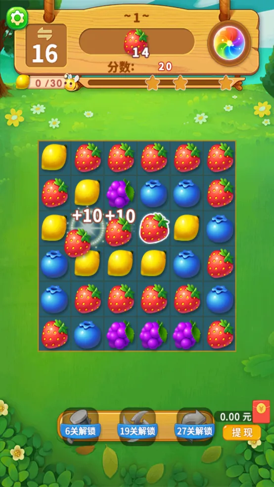 һ��������v8.4 �ֻ����ͼ