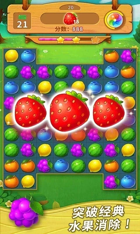 һ��������v8.4 �ֻ����ͼ