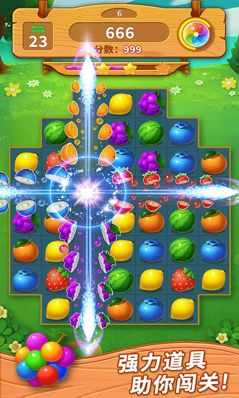 һ��������v8.4 �ֻ����ͼ