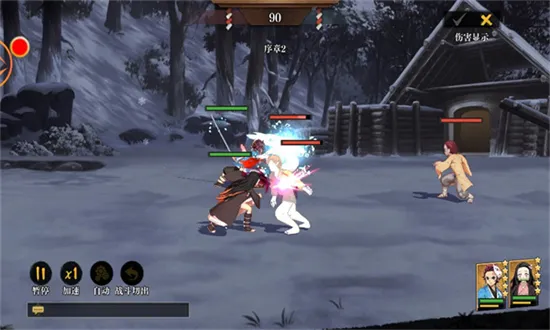 ���֮·v2.1 �ٷ������ͼ