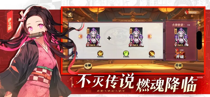 ���֮·v2.1 �ٷ������ͼ