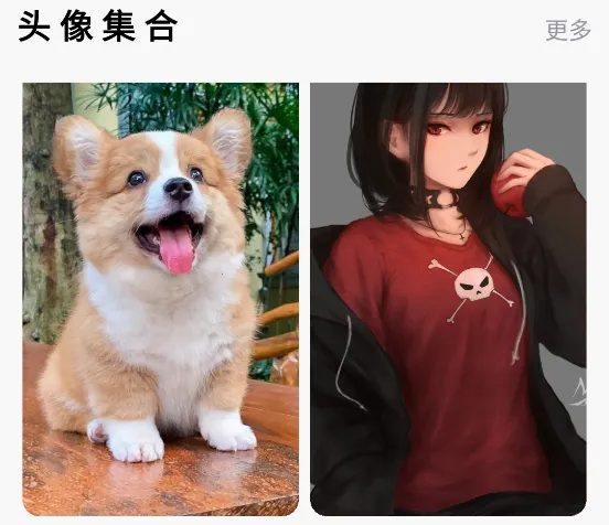 ���ɱ�ֽ