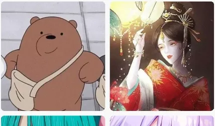 ���ɱ�ֽ