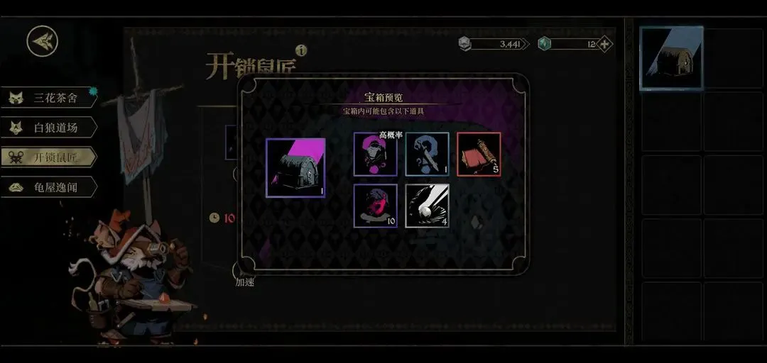 ����ķ���޾���;2026�ٷ�����