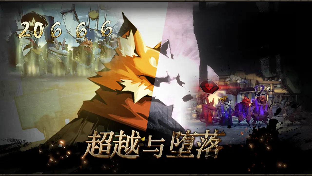 ����ķ���޾���;2026�ٷ�����v0.6.123 �ֻ����ͼ