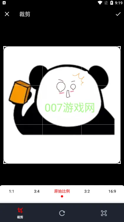 һ�����׿���ֻ���