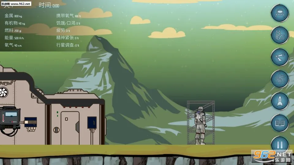 ����ռ䰲׿���ֻ���v1.6 �ٷ������ͼ