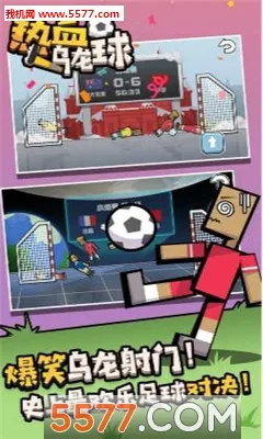 ��Ѫ������2026�ٷ����°汾v7.2.4 �ֻ����ͼ