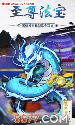 ���ɵ�֮�������ɰ�׿���ֻ���v4.27 �ٷ������ͼ