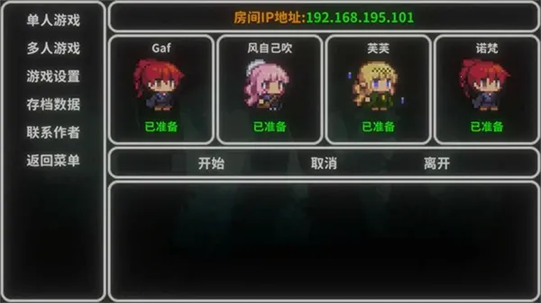 ��˹�����������ֻ���v1.1.3 �ֻ����ͼ