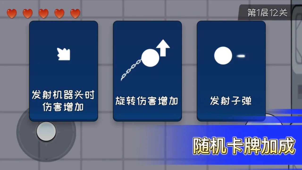 ��������v2.3 ��׿���ͼ