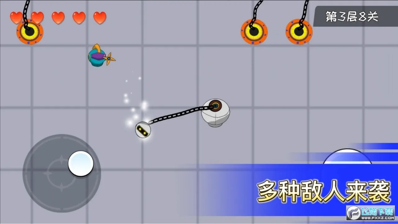 ��������v2.3 ��׿���ͼ