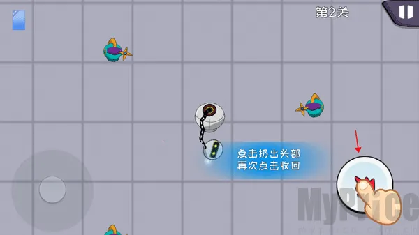 机器链击 机器链击