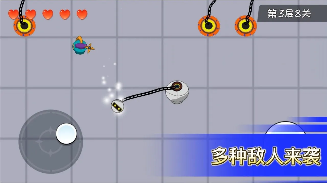 ��������v2.3 ��׿���ͼ