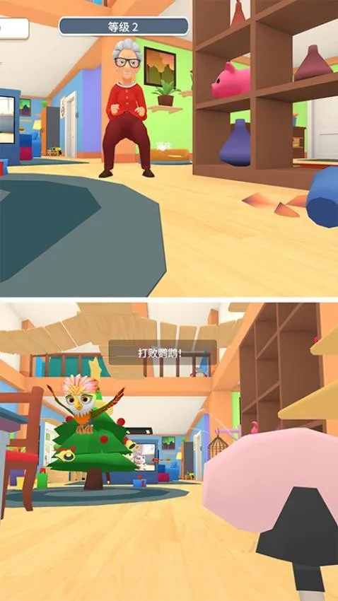 �������ʦ3D2026���ذ�װv1.19.0 ��Ѱ��ͼ