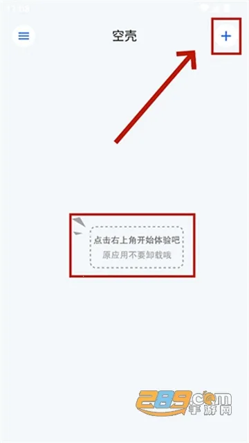 �տǷ���2026�ٷ�����