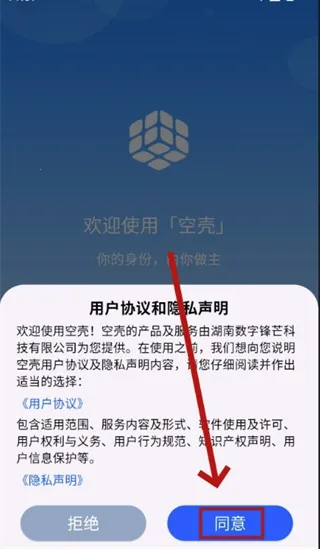 �տǷ���2026�ٷ�����