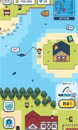 ���ص������׿���ֻ���v3.8.0 ��Ѱ��ͼ