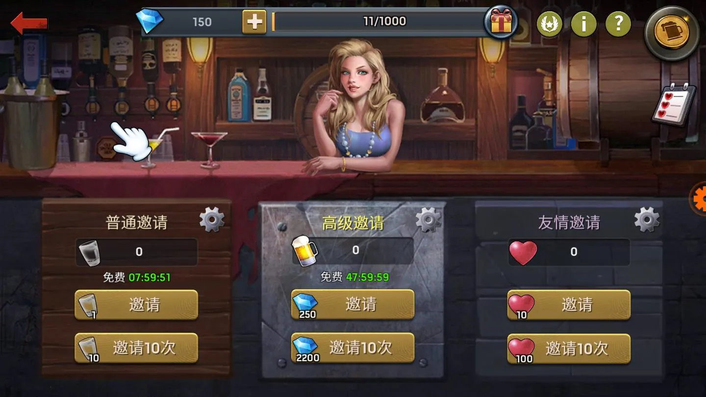 ����Ҵ��߰�׿���ֻ���v0.15.0 ��׿���ͼ