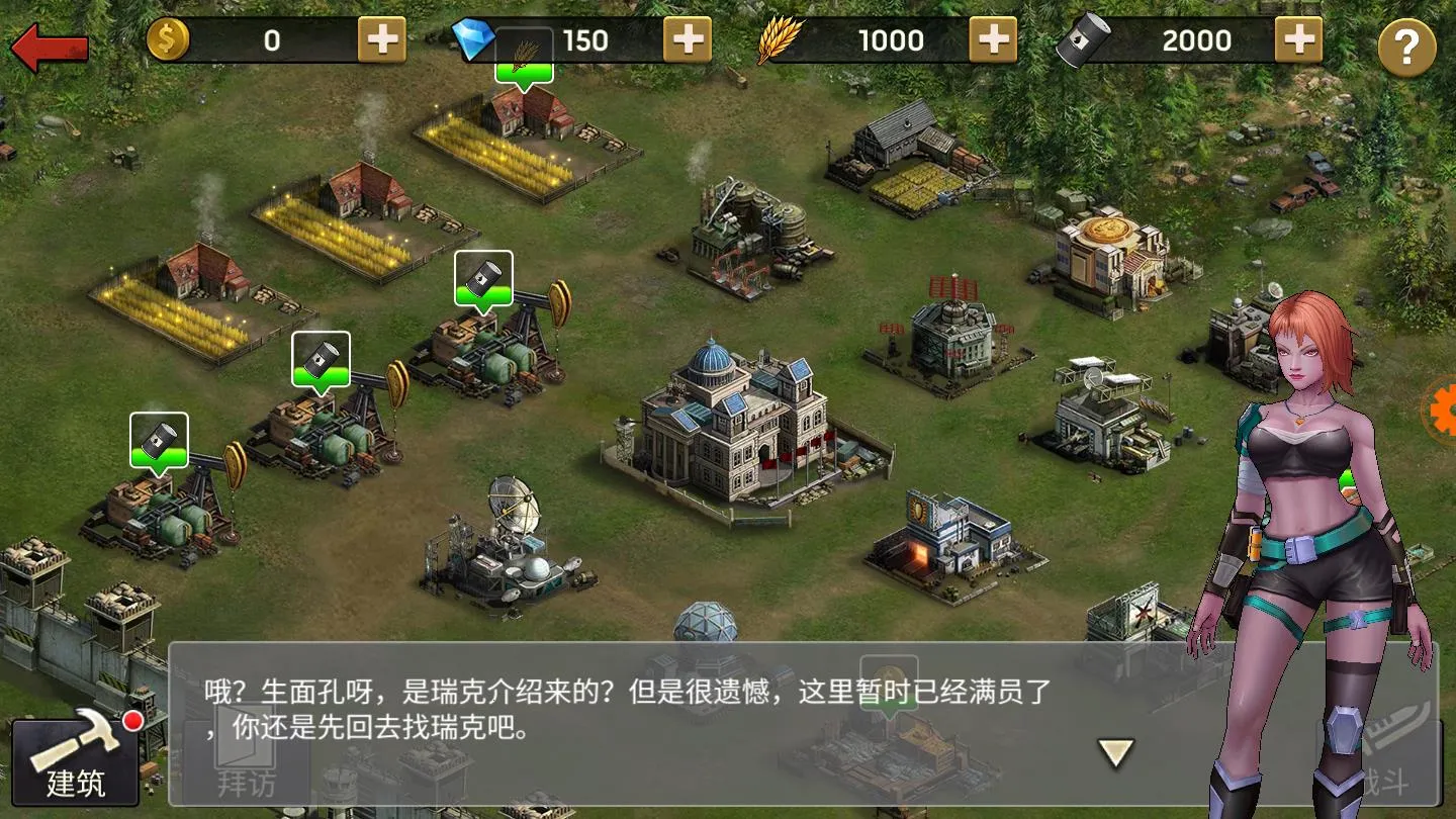 ����Ҵ��߰�׿���ֻ���v0.15.0 ��׿���ͼ