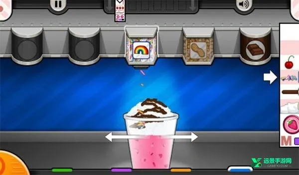 老爹冷饮店togo 老爹冷饮店togo