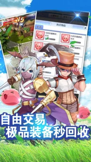 �ɾ���2026�ٷ�����v1.2.1 �ٷ������ͼ