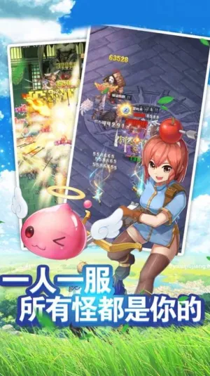 �ɾ���2026�ٷ�����v1.2.1 �ٷ������ͼ