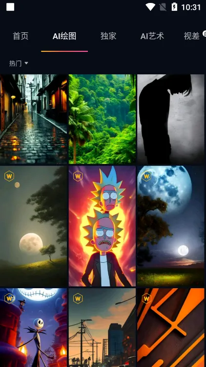 Wallcraft��ֽv1.1 �ٷ������ͼ