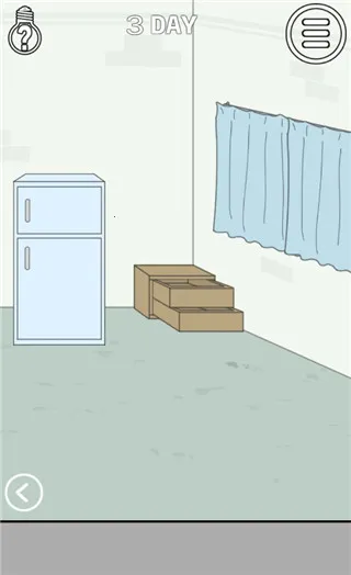 找到老婆的私房钱 找到老婆的私房钱