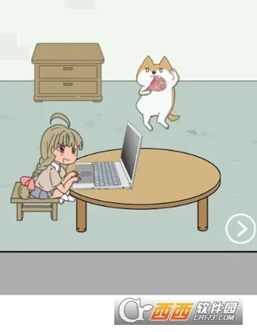 找到老婆的私房钱 找到老婆的私房钱