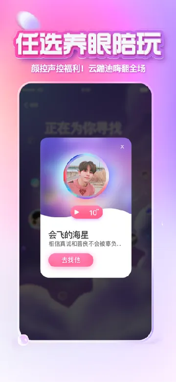 XEVA��������2026���°汾v8.3.2 �ٷ������ͼ
