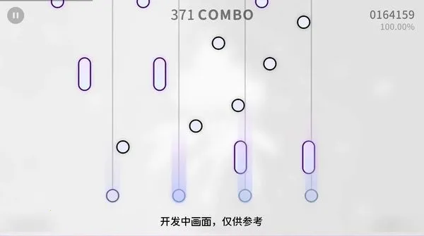 Milthm2026���°汾v1.0.2 �ٷ������ͼ