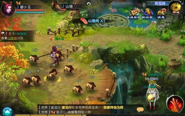 �ɽ�������onlinev1.0.721 ��׿���ͼ