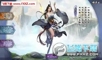 �ɽ�������onlinev1.0.721 ��׿���ͼ