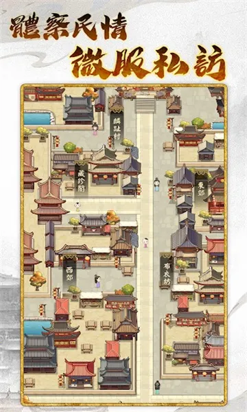 �ʵ�ģ����3v1.0.9 ��Ѱ��ͼ