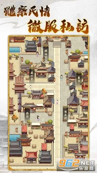 �ʵ�ģ����3v1.0.9 ��Ѱ��ͼ