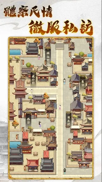 �ʵ�ģ����3v1.0.9 ��Ѱ��ͼ